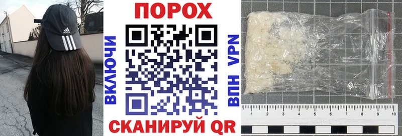 Amphetamine 97% Северо-Курильск