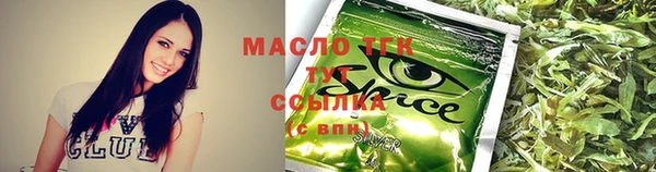 меф VHQ Белоозёрский