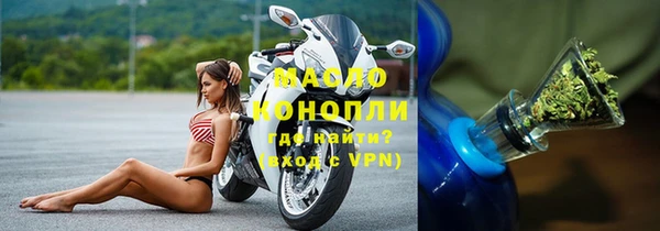 индика Балабаново