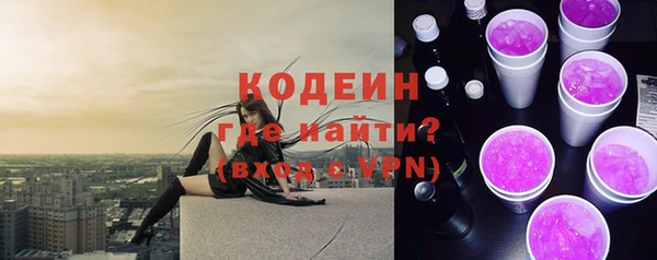 гашик Баксан