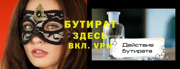 a pvp Балахна