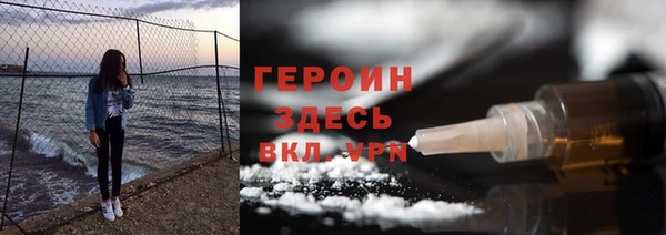 гашик Баксан