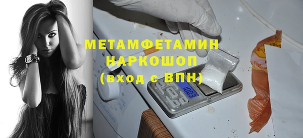 a pvp Балахна