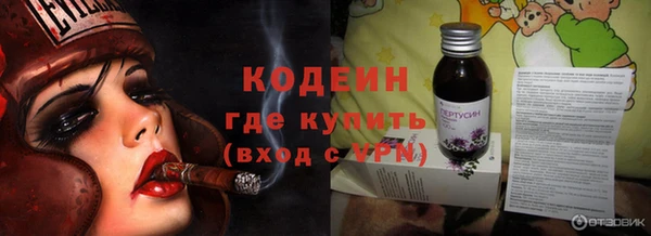 a pvp Балахна