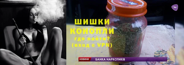 a pvp Балахна