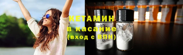 меф VHQ Белоозёрский