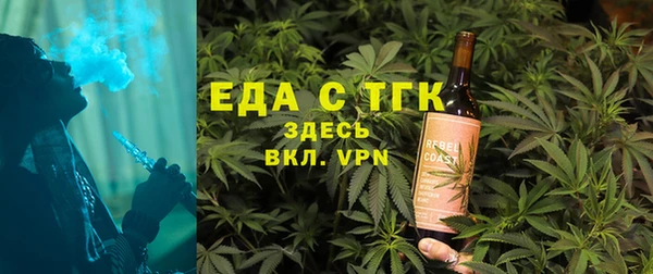 гашик Баксан