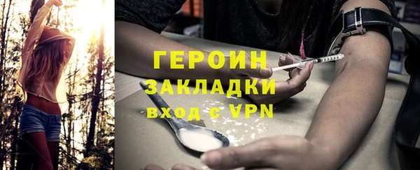 a pvp Балахна