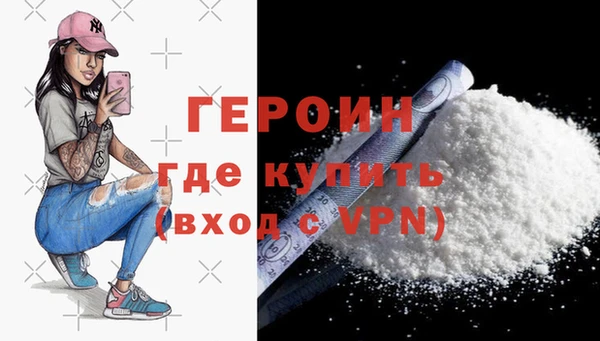 a pvp Балахна