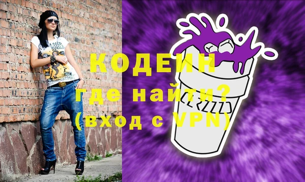гашик Баксан