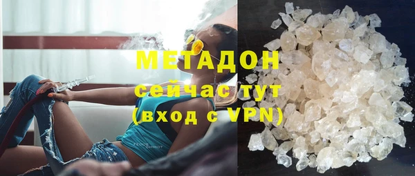 a pvp Балахна