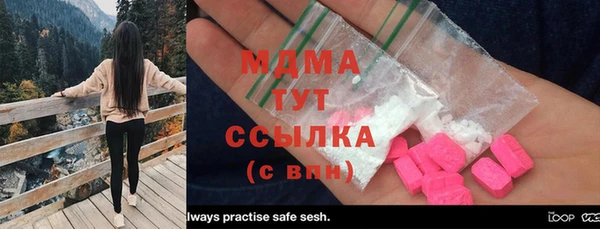 индика Балабаново