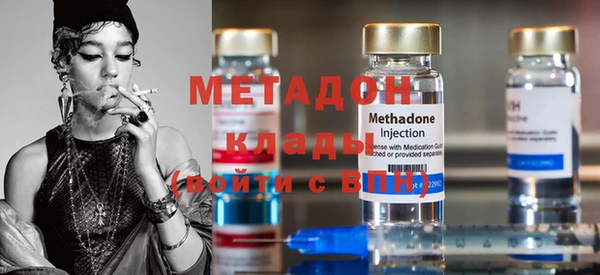 индика Балабаново