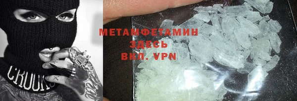 a pvp Балахна