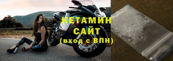 гашик Баксан