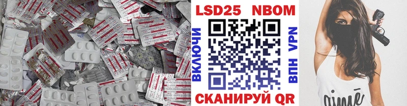дарнет шоп  Северо-Курильск  ЛСД экстази ecstasy 