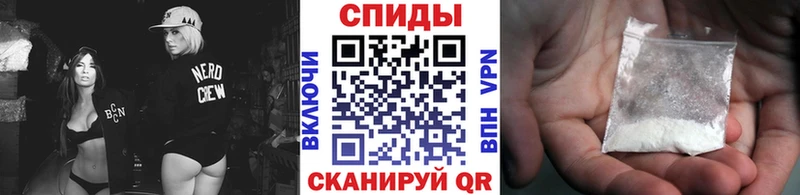 Метамфетамин Декстрометамфетамин 99.9%  купить наркоту  Северо-Курильск 