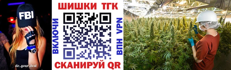 кракен как зайти Северо-Курильск Канабис Amnesia
